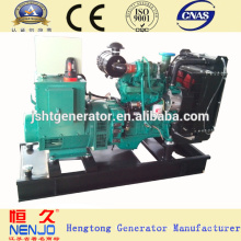Generador de poder diesel eléctrico del motor de VOLVO TAD532GE 92KW / 115KVA con la lista de precios del dínamo (68 ~ 508KW)